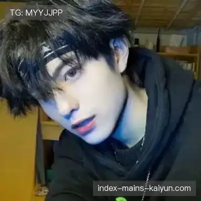 程意暖